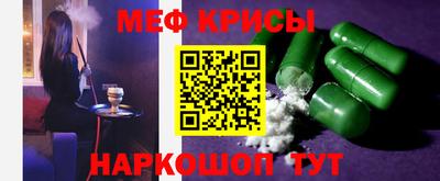 кокаин Коммунар