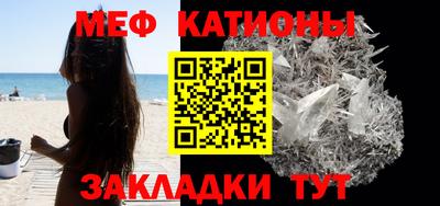 кокаин Коммунар