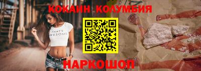 МДПВ Конаково