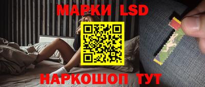 кокаин Коммунар