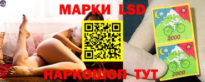 кокаин Коммунар
