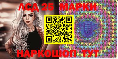 кокаин Коммунар