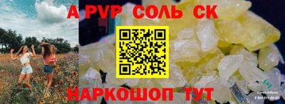 МДПВ Конаково