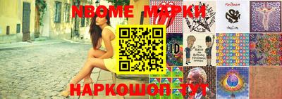 МДПВ Конаково