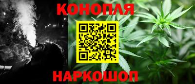 кокаин Коммунар