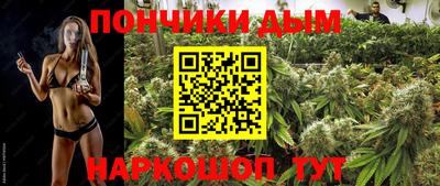 кокаин Коммунар