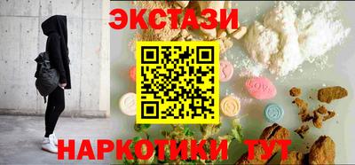 кокаин Коммунар