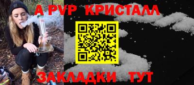 МДПВ Конаково