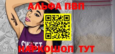 МДПВ Конаково