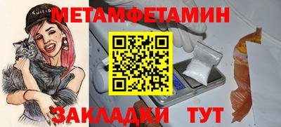МДПВ Конаково