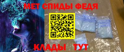 кокаин Коммунар