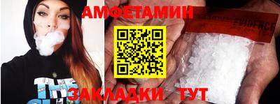кокаин Коммунар