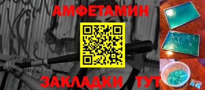 МДПВ Конаково