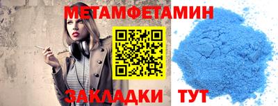 кокаин Коммунар