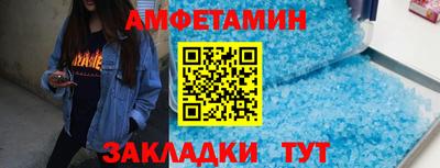 МДПВ Конаково