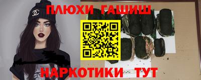 кокаин Коммунар