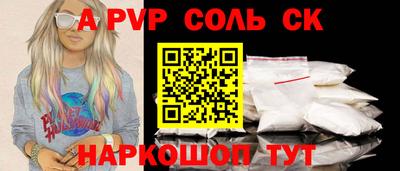МДПВ Конаково