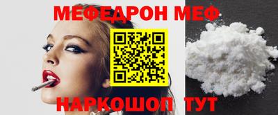 МДПВ Конаково