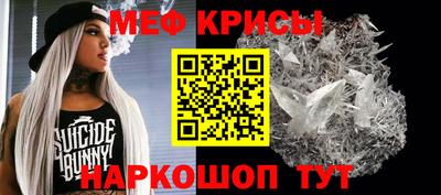 кокаин Коммунар